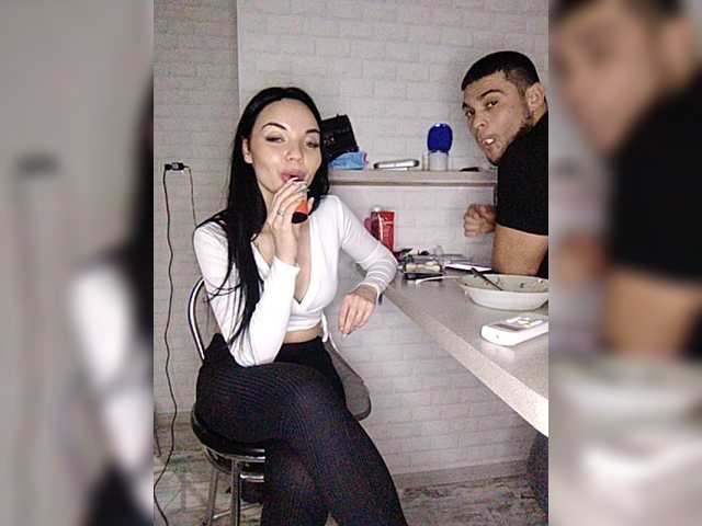 Екранни снимки на излъчване sex-mashine69