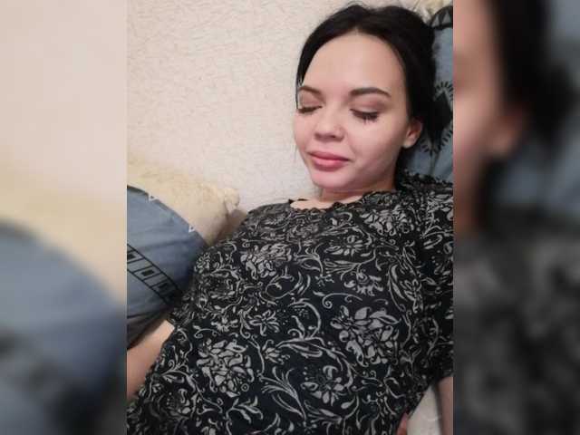 Екранни снимки на излъчване sex-mashine69