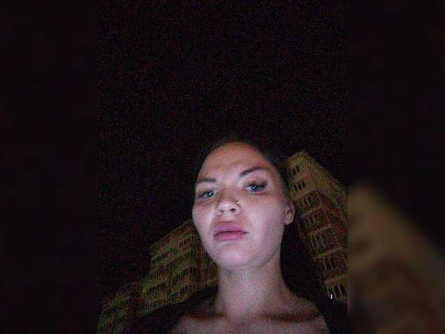 Екранни снимки на излъчване sex-mashine69