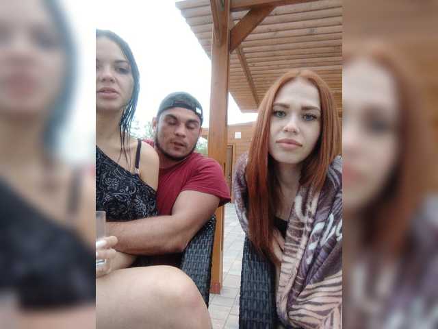 Екранни снимки на излъчване sex-mashine69