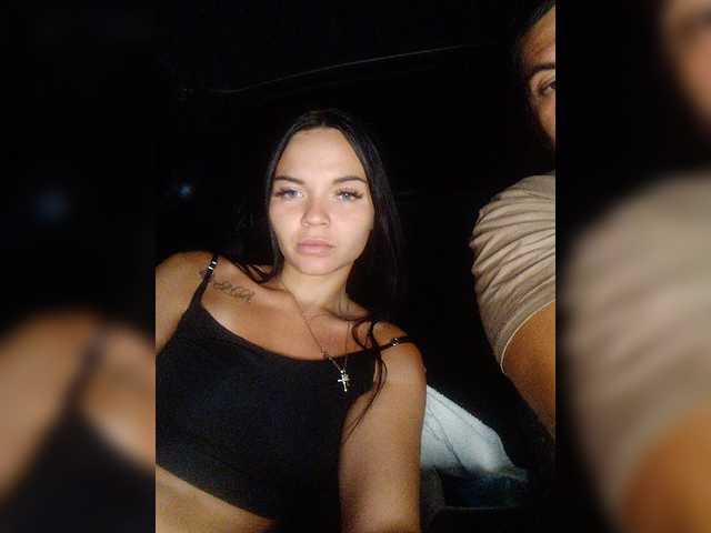 Екранни снимки на излъчване sex-mashine69