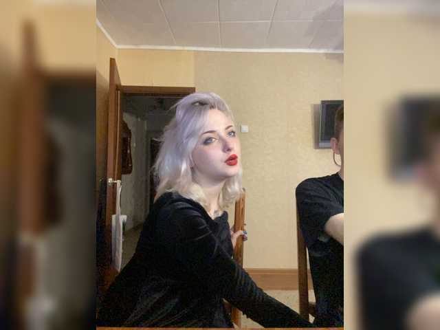 Екранни снимки на излъчване SEXBDSM_