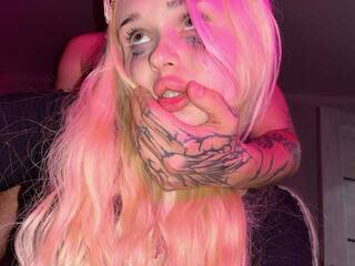 Еротичен видео чат LuxFap