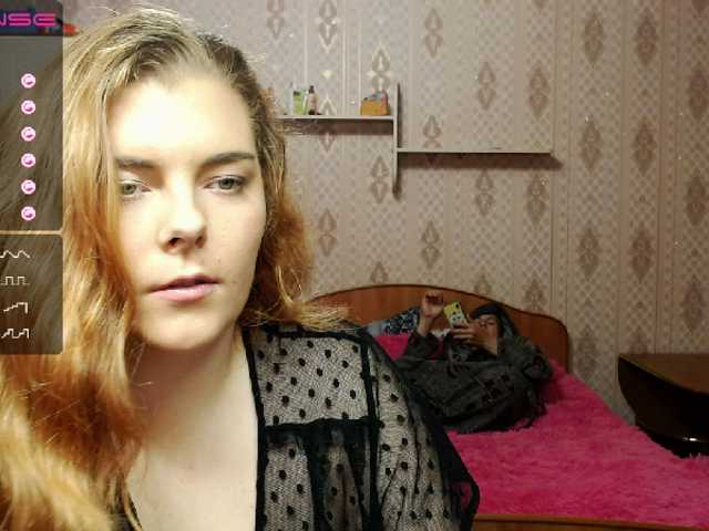 Екранни снимки на излъчване Sexfoxi07