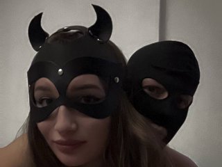 Еротичен видео чат Sexpara001