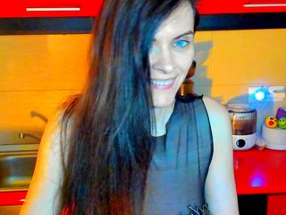 Еротичен видео чат SexQueen11