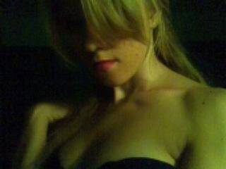 Еротичен видео чат sexuangel