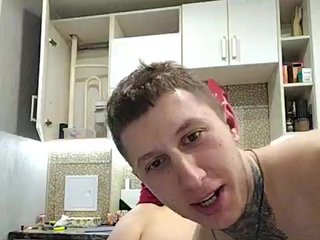 Еротичен видео чат Ilonomask