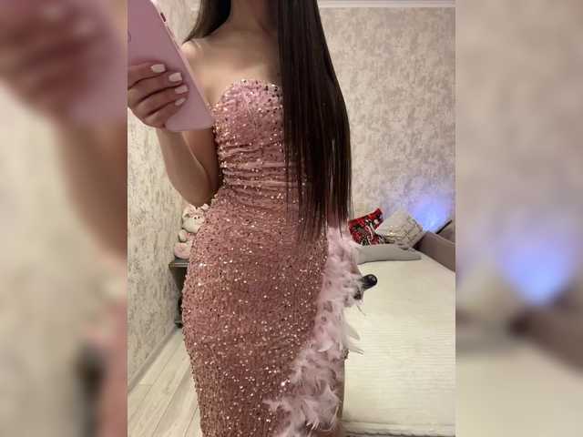 Екранни снимки на излъчване SeXXyMagic