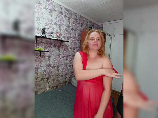 Екранни снимки на излъчване SexxySinners