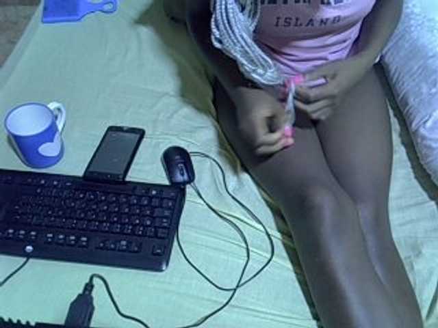 Екранни снимки на излъчване sexy-jade