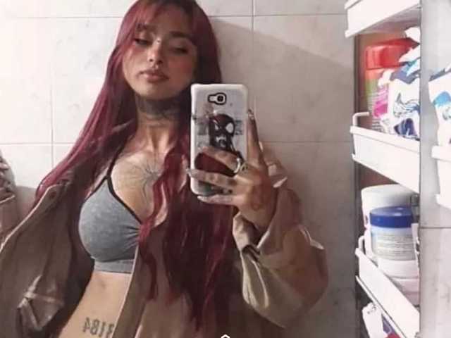 Снимка на профила sexy-redgirl