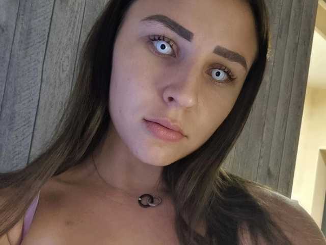 Снимка на профила sexadVenture7