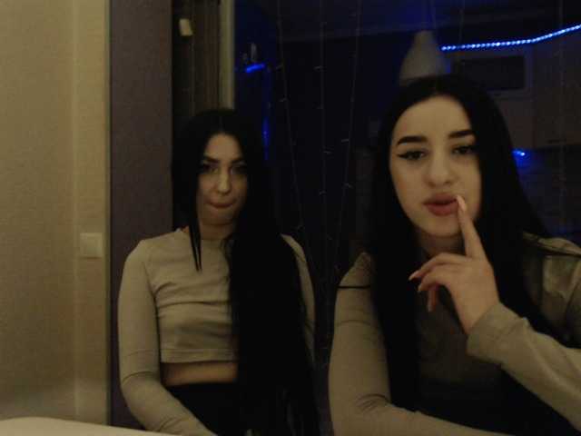 Снимки sexybabys0000 hello If you have a good time, feel free to spend it with us