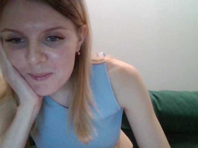 Екранни снимки на излъчване sexyberry