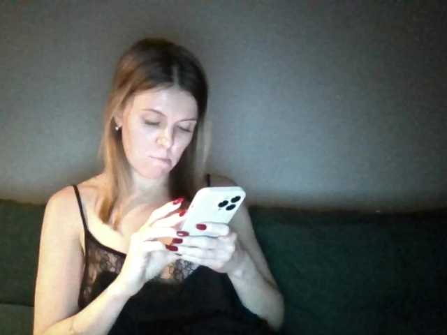 Екранни снимки на излъчване sexyberry