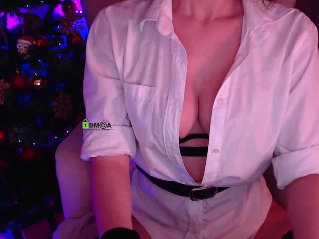 Екранни снимки на излъчване SEXYBOSS96
