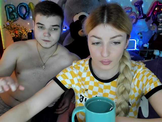 Екранни снимки на излъчване sexyboybunny