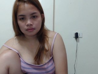 Снимки sexydanica20 #lovense #asian #young #pinay #horny #butt #shave