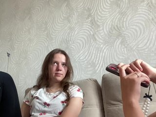 Еротичен видео чат Sexygirlsem