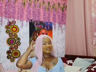 Еротичен видео чат Sexygyal