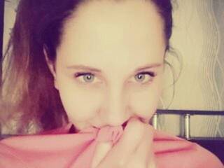 Еротичен видео чат SexyHelen