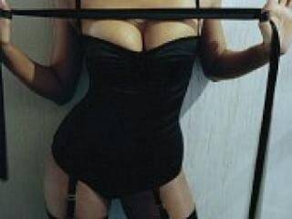 Еротичен видео чат sexymaria