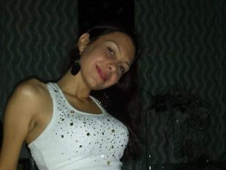 Снимка на профила sexymeriem