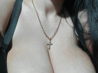 Еротичен видео чат sexymeriem