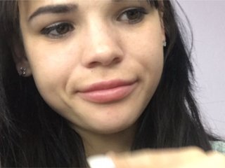 Екранни снимки на излъчване SexyMimilota