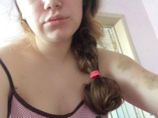 Екранни снимки на излъчване Wey_2103