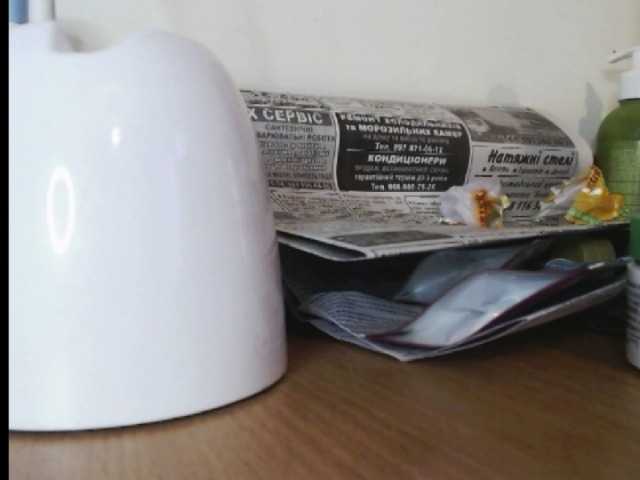 Екранни снимки на излъчване SexyNila