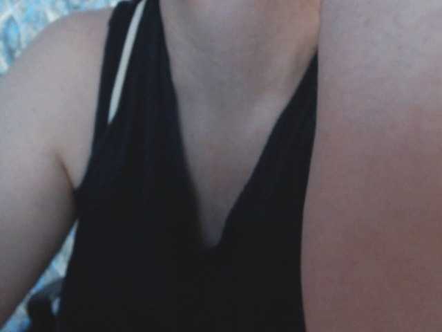 Екранни снимки на излъчване SexyNila