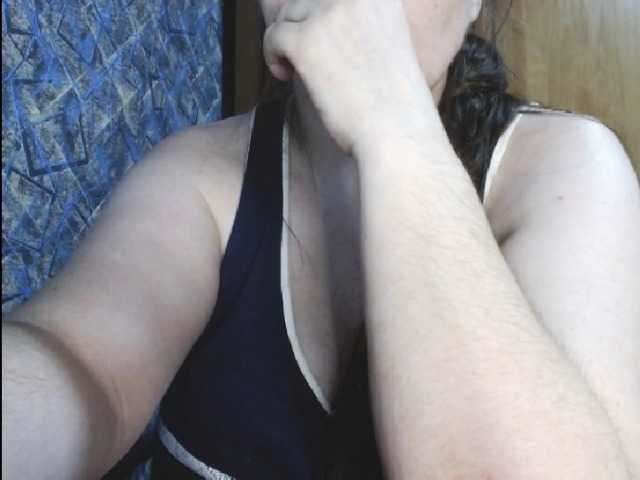 Екранни снимки на излъчване SexyNila