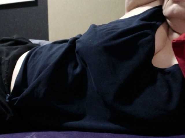 Екранни снимки на излъчване SexyNila