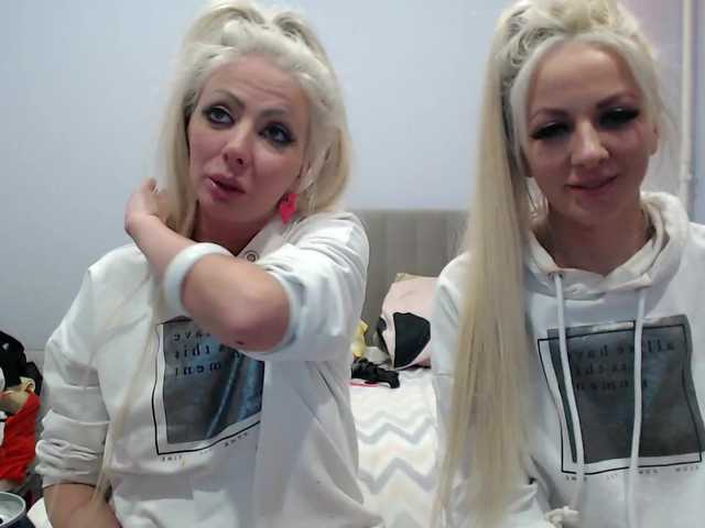 Екранни снимки на излъчване sexytigress