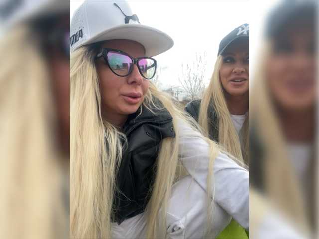 Екранни снимки на излъчване sexytigress