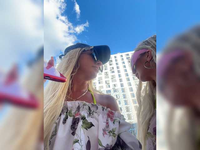 Екранни снимки на излъчване sexytigress