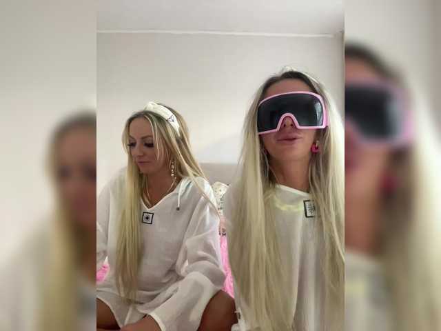 Екранни снимки на излъчване sexytigress