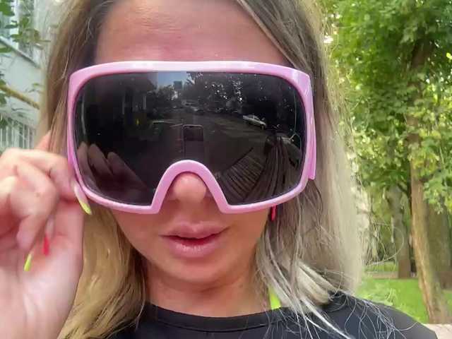 Екранни снимки на излъчване sexytigress