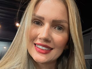 Еротичен видео чат SEXYWHITE