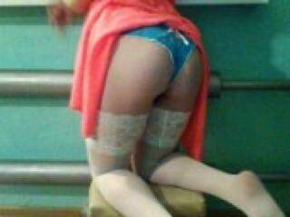 Еротичен видео чат seyllormun