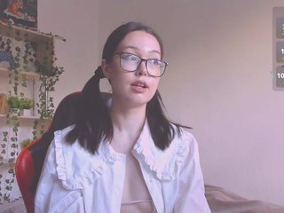 Еротичен видео чат ShadowEva