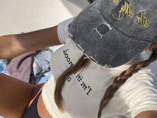 Еротичен видео чат Shaima