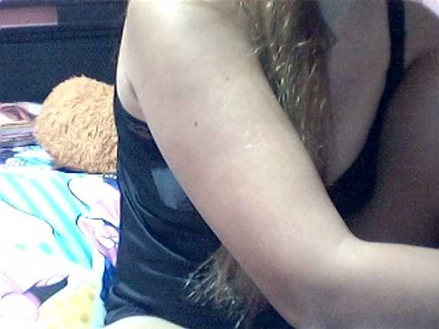 Екранни снимки на излъчване shaneley