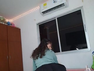 Еротичен видео чат sharadreams