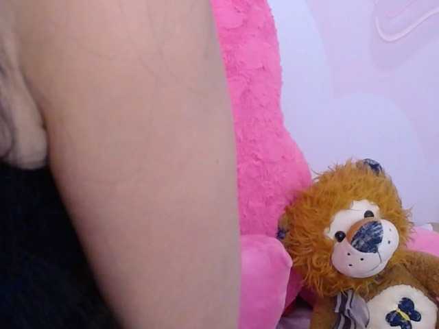 Екранни снимки на излъчване Shari-Cherry