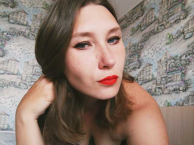 Снимка на профила She-is-my-sin