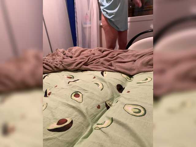 Екранни снимки на излъчване She1He