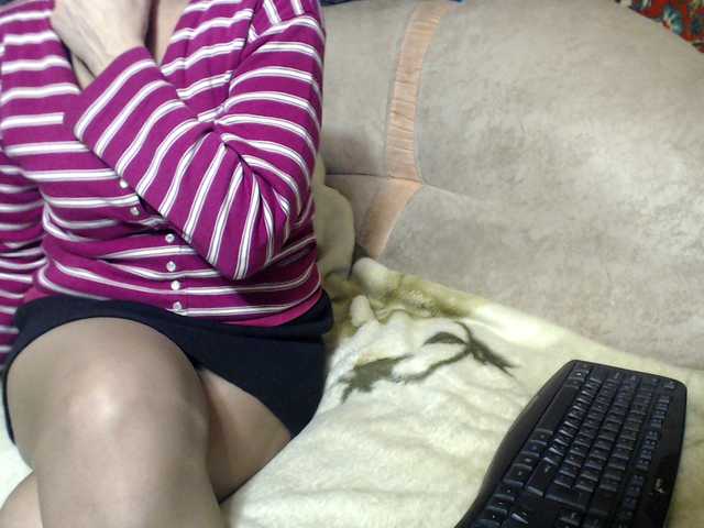 Екранни снимки на излъчване Sheflera